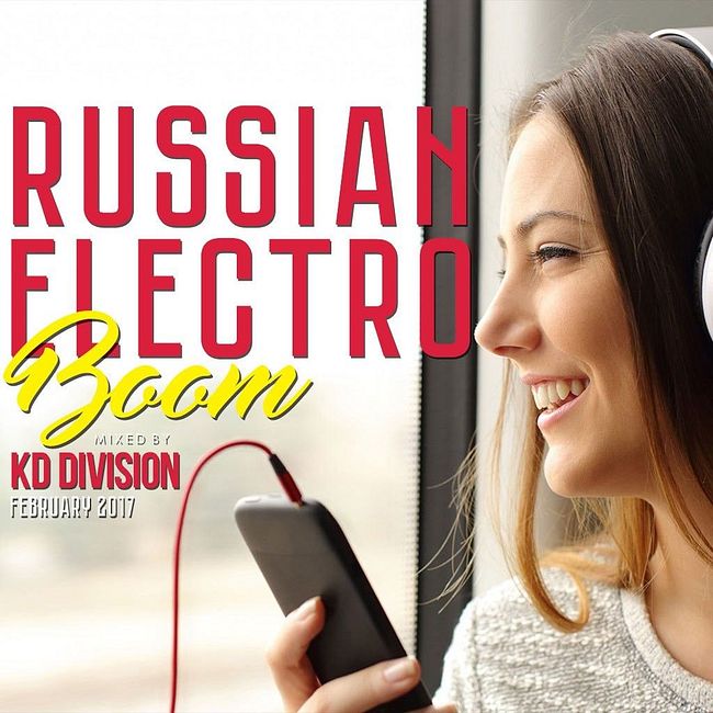 KD Division @ Russian Electro Boom (February 2017)