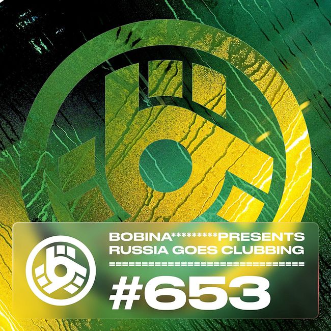 Russia Goes Clubbing #653