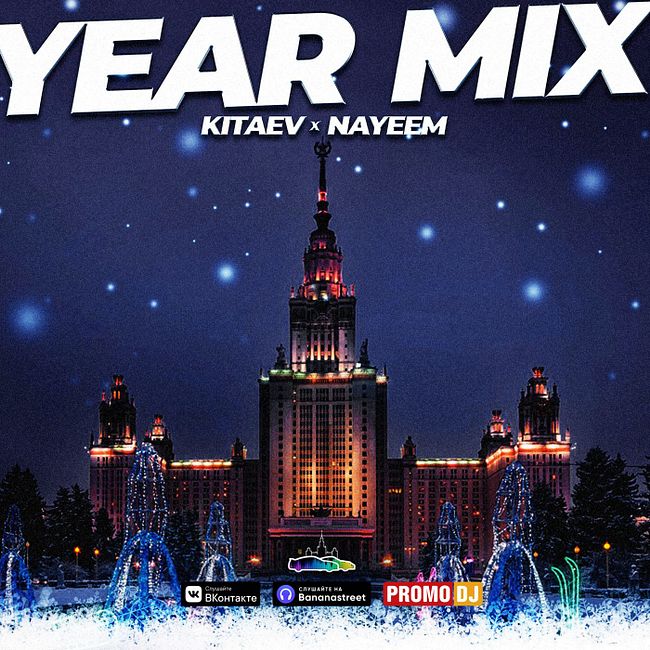 KITAEV x NAYEEM - YEAR MIX 2023