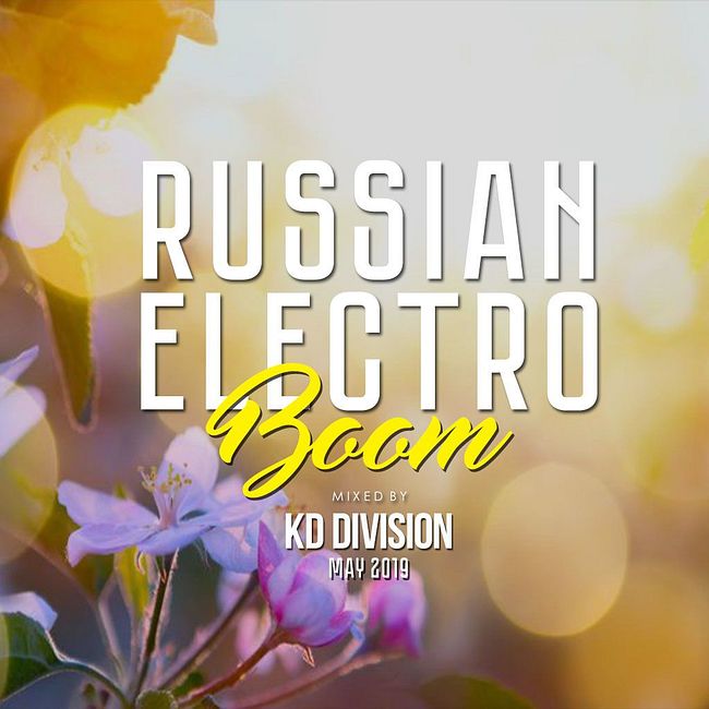 KD Division @ Russian Electro Boom (May 2019)