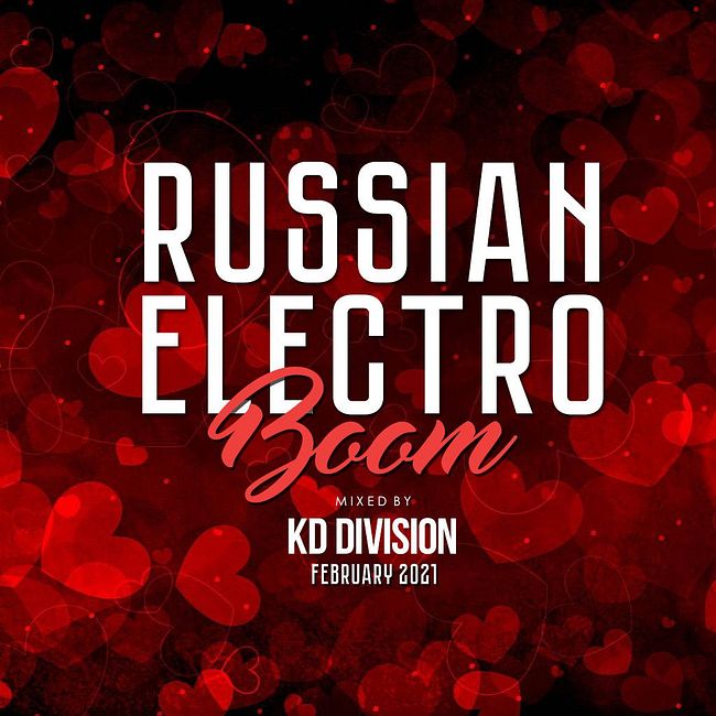 KD Division @ Russian Electro Boom (February 2021)