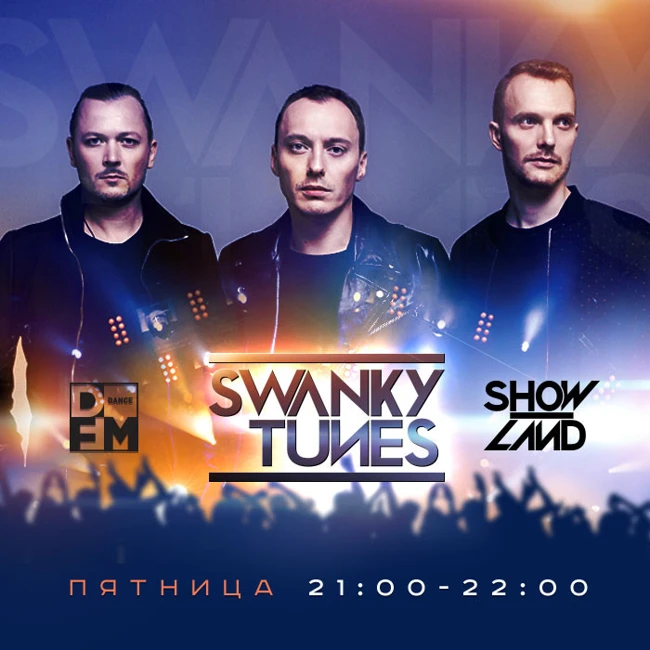 DFM SWANKY TUNES #SHOWLAND 31/08/2018