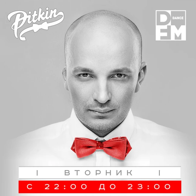 DFM DJ PITKIN 27/02/2018 Mix No.144