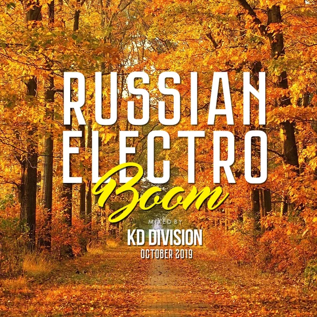 KD Division @ Russian Electro Boom (October 2019)