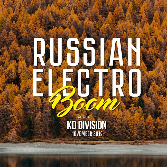 KD Division @ Russian Electro Boom (November 2019)