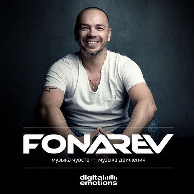 Fonarev - Digital Emotions # 459. Guest mix by Ferry Corsten (NL)