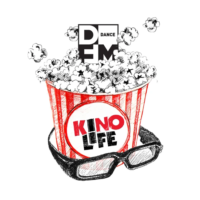 DFM KINO LIFE 27/12/2018