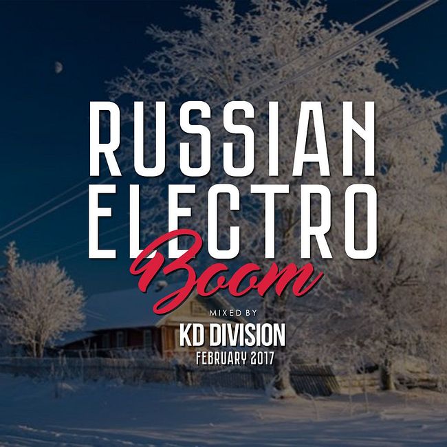 KD Division @ Russian Electro Boom (February 2018)
