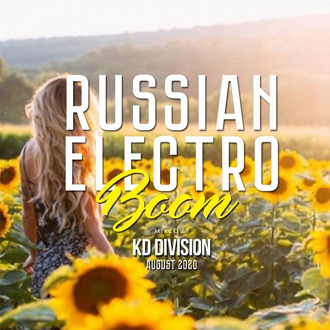 KD Division @ Russian Electro Boom (August 2020)