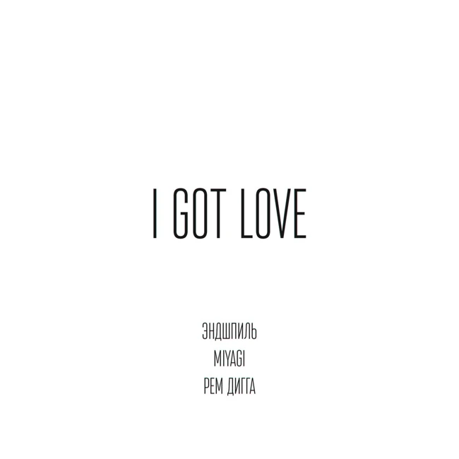 MiyaGi & Calippo - I Got Love (D' Luxe Mash Up) CUT