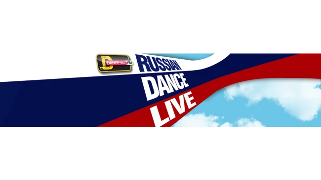 DFM РАШН ДЭНС LIVE 09/11/2016