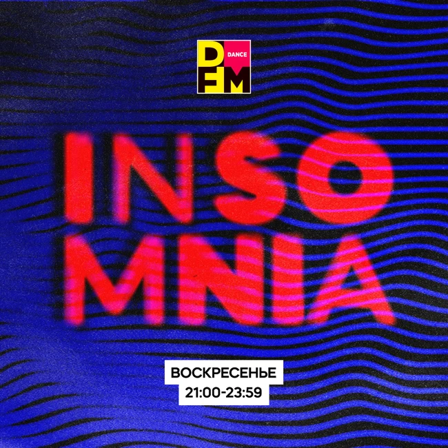 INSOMNIA on DFM (2024-08-04) #239