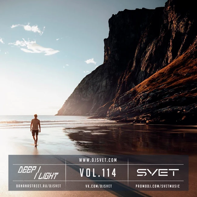 SVET - DEEP LIGHT #114