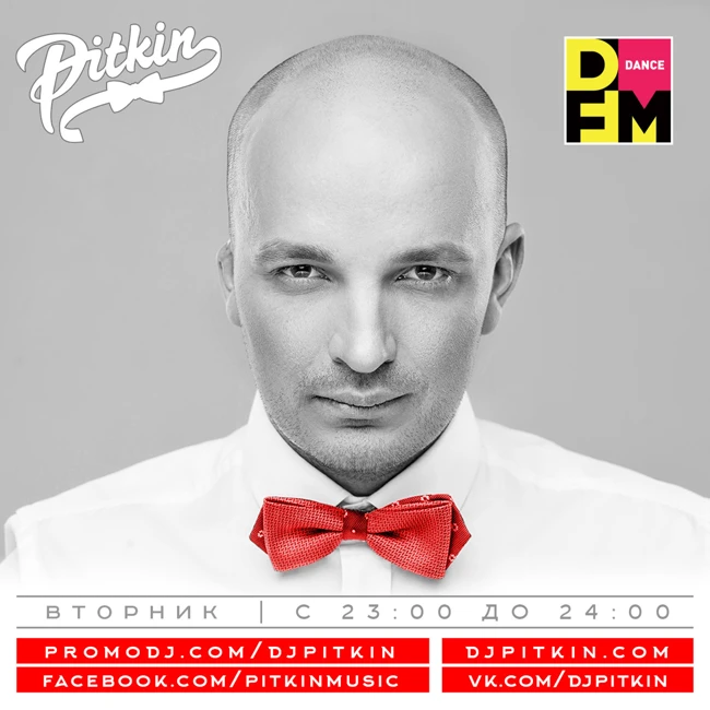 DFM DJ PITKIN 27/03/2018 Mix No.148