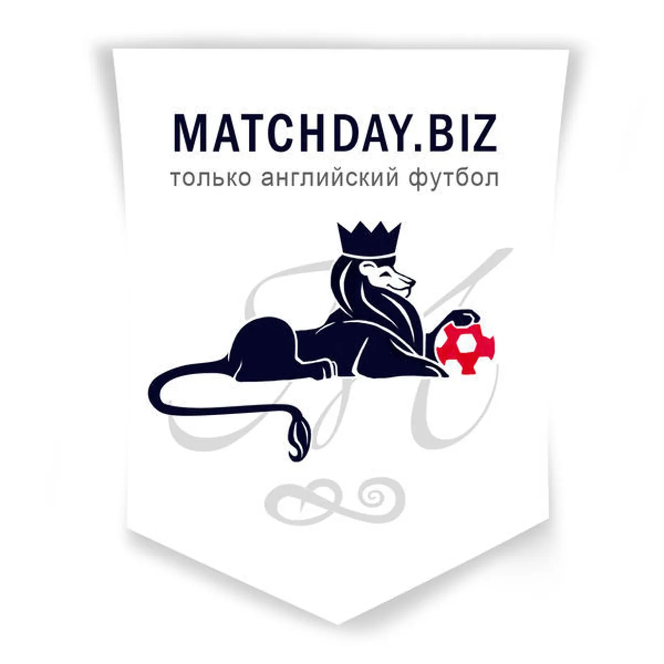 Саундстрим: Matchday - слушать плейлист с аудиоподкастами онлайн