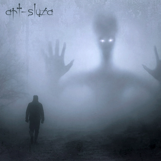 071 Пасха