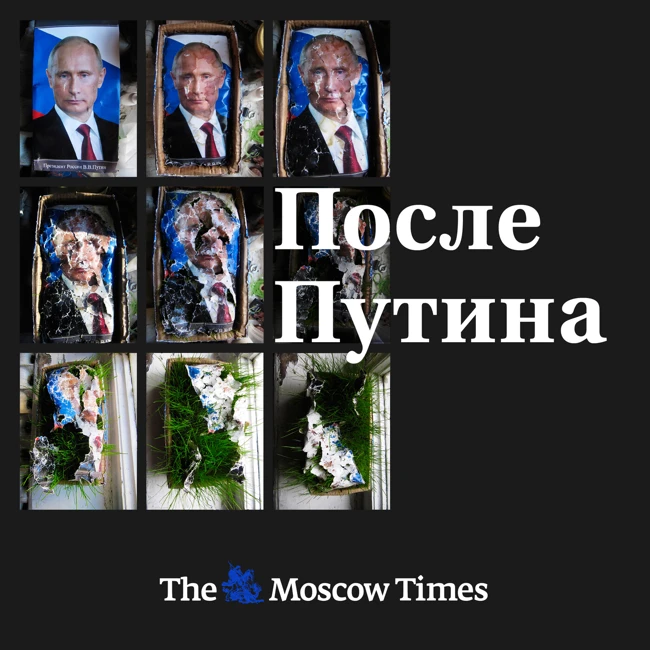 «Конспирология должна перестать быть языком власти». Иван Курилла об отношениях России и США