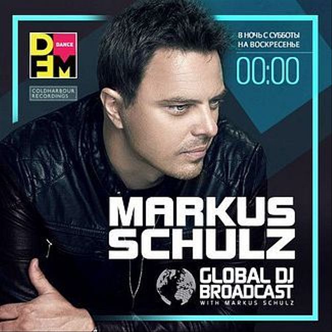 Global DJ Broadcast: Markus Schulz World Tour Hawaii (Jun 07 2018)
