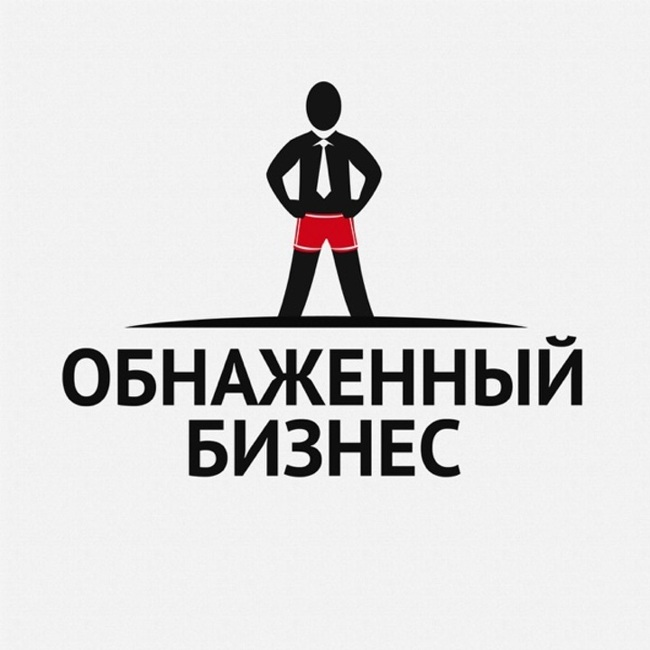 Семен Черноножкин - владелец проекта "МозгоБойня в Питере".