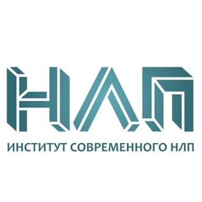 СУБМОДАЛЬНОСТИ (слайдкаст)