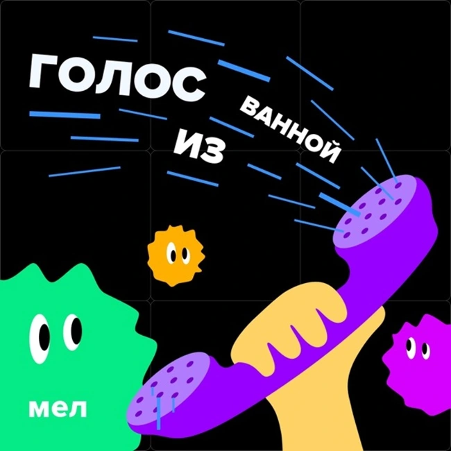 «Когда оба ребёнка дома, о саморазвитии можно только помечтать». Нутрициолог Александра Ситнова — про изоляцию в Ирландии