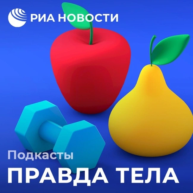 Бег зимой
