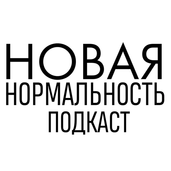 К. Маккарти "Кровавый меридиан" #24