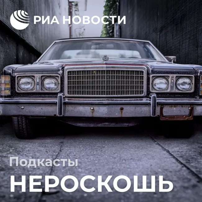 Осеннее офф-роуд приключение: как сделать его незабываемым и беспроблемным