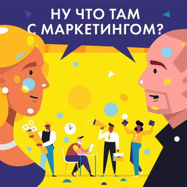 Лукшин. В экологии романтизм от фанатизма отличается только методами