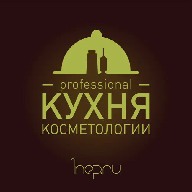Могут ли пластические хирурги продолжить использовать препараты БТА и гиалуроновой кислоты?