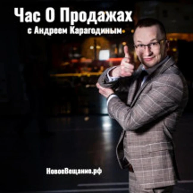 директор агентства недвижимости - Марина Прилуцких (интервью)