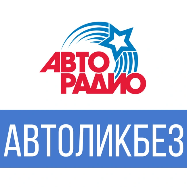 "Эвакуаторный беспредел" превратился в "парковочный террор"