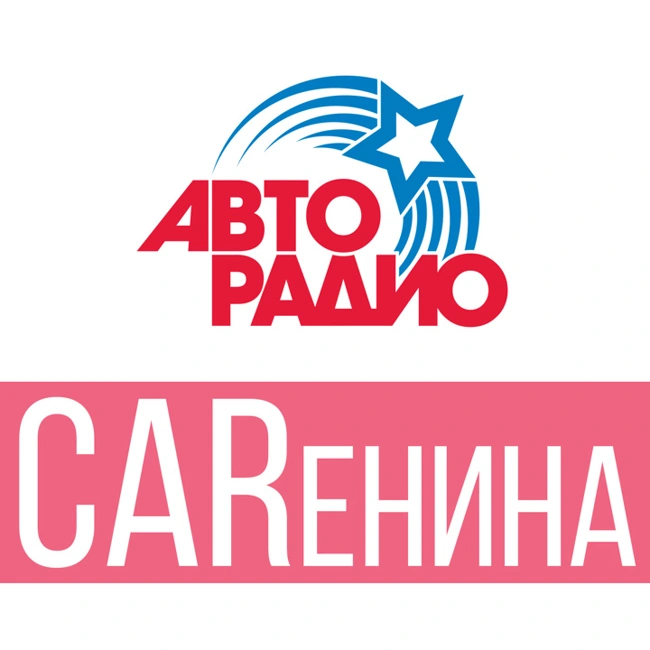 Стас Михайлов