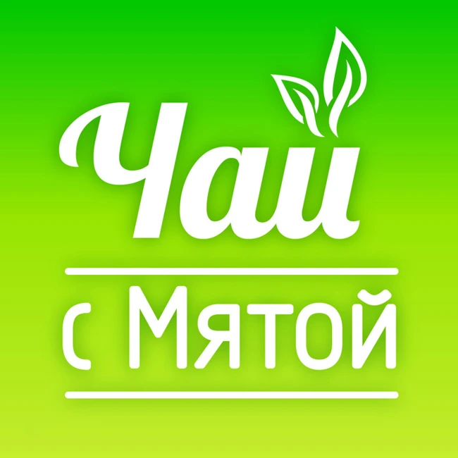 PR. Профессиональный взгляд изнутри.