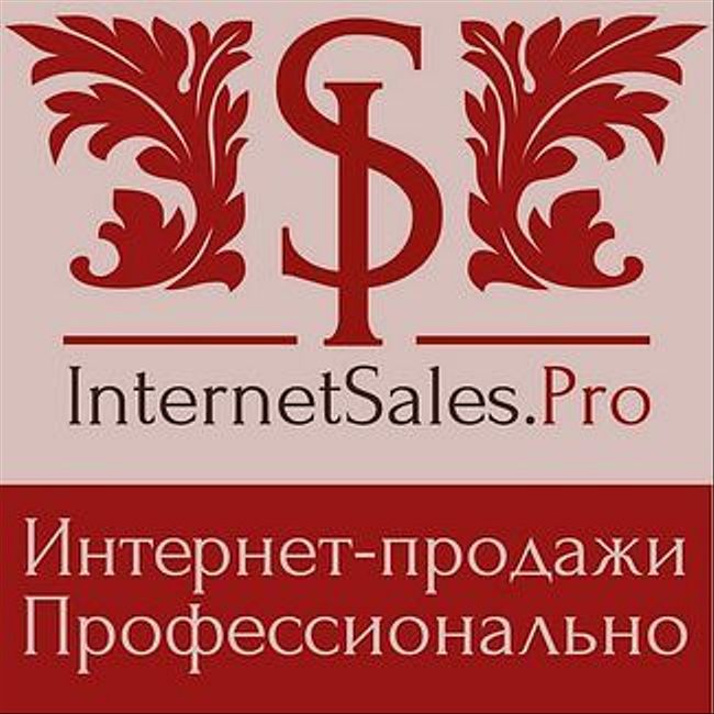 МК — Идельный поставщик для интернет-магазина