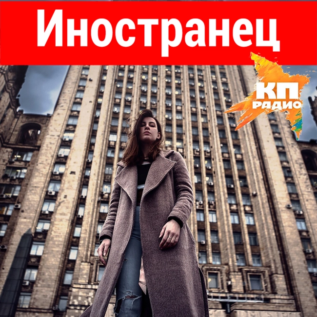 Что общего и в чем различие между Европой и Азией. Рассказ бывалого путешественника