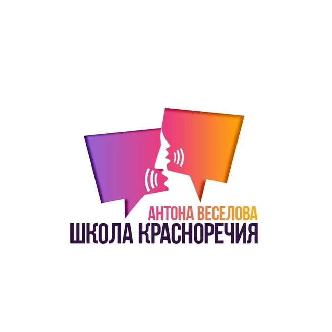 Интервью с Самирой Латып