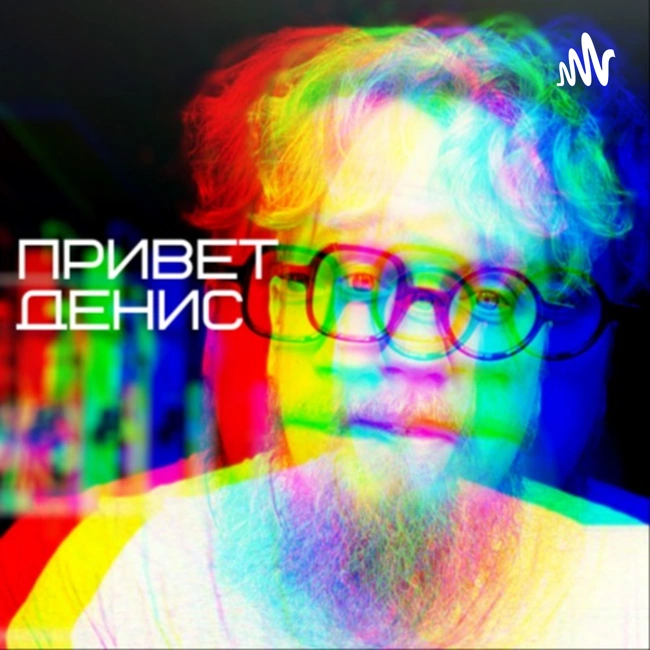 Прыжки с парашютом