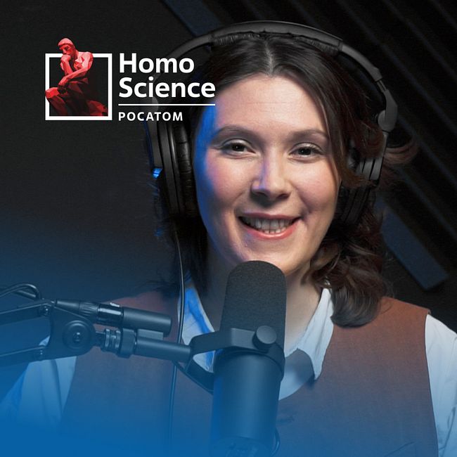 Научное волонтерство или как получить индекс Хирша не будучи ученым | #11 Homo Science