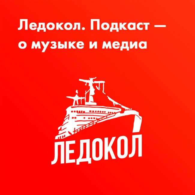 #11 / Генеративная музыка в Mubert и Faces&Laces