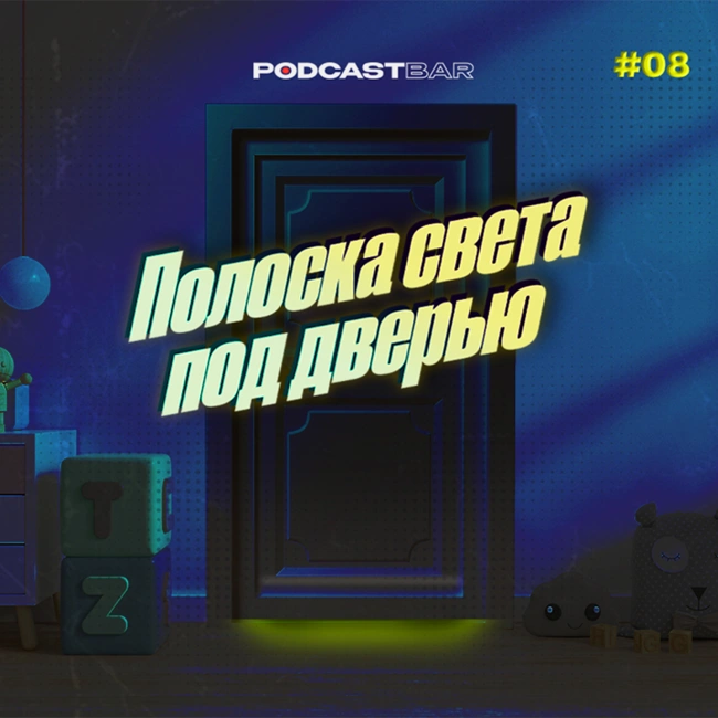 Диалог о песочной терапии: лечит ли она или только диагностирует проблему?