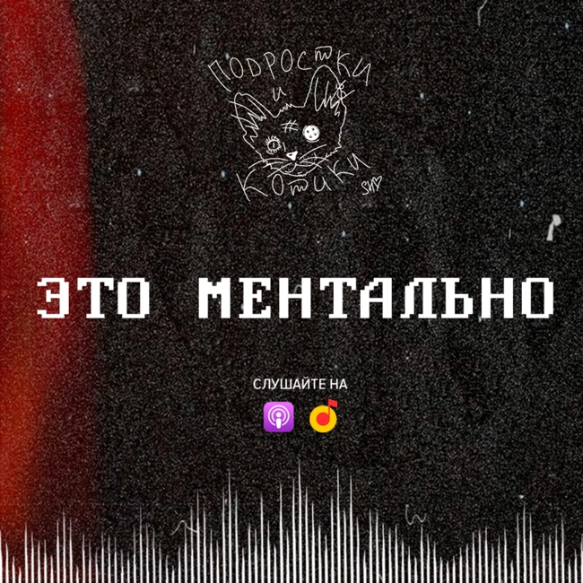 «И я сказала себе: "Я боюсь, что ты не справишься. Давай-ка шуруй в больницу"». История Евы