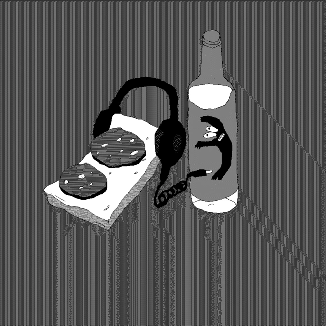 .001 Должна ли песня быть мемом