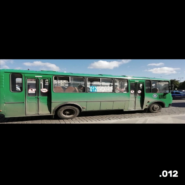 .012 Музыка = искусство?