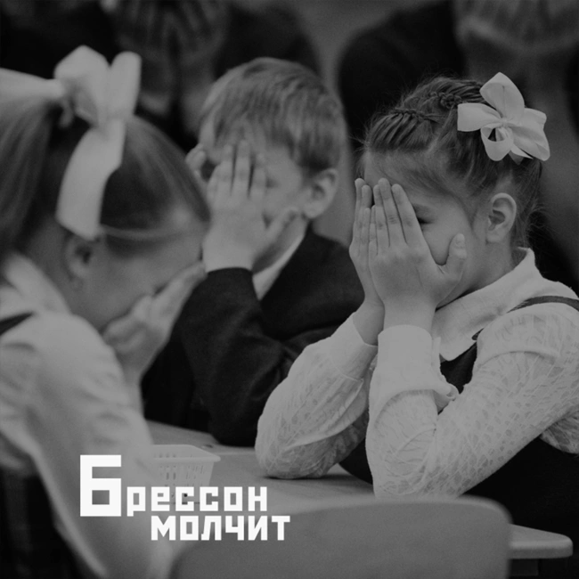 05. ФОТОГРАФИЯ И ОБРАЗОВАНИЕ