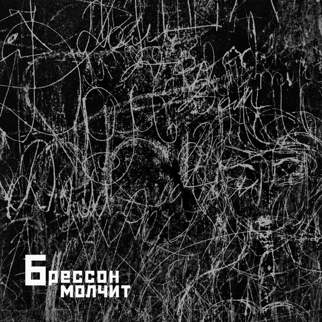 13. ФОТОГРАФИЯ И ТЕКСТ