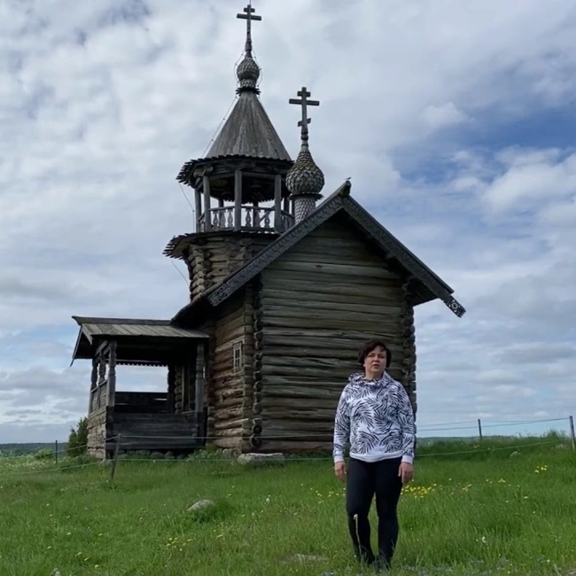 Анна Исакова: Легенда Нарьиной горы