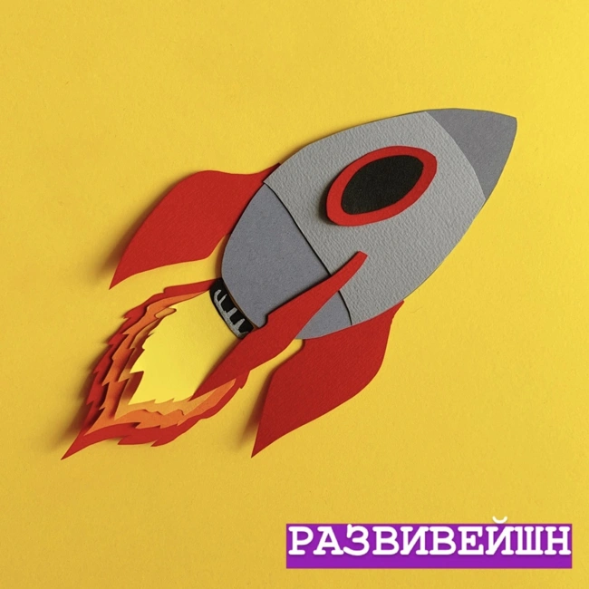 Поток: что это такое и как добиться этого состояния