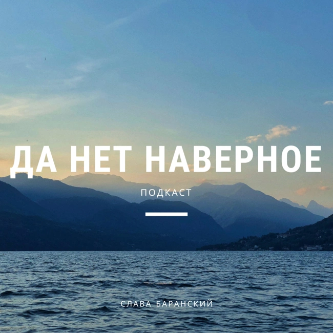 Работа не в офисе или почему люди выбирают работать там, где им нравится