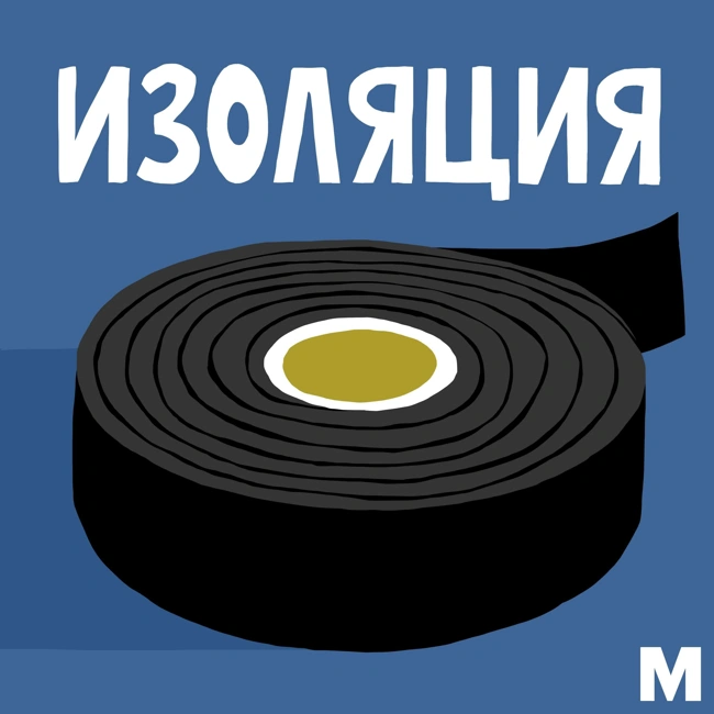 Церковь